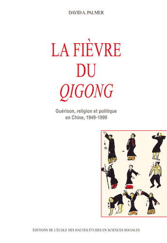 grandes rencontres régionales de qi gong