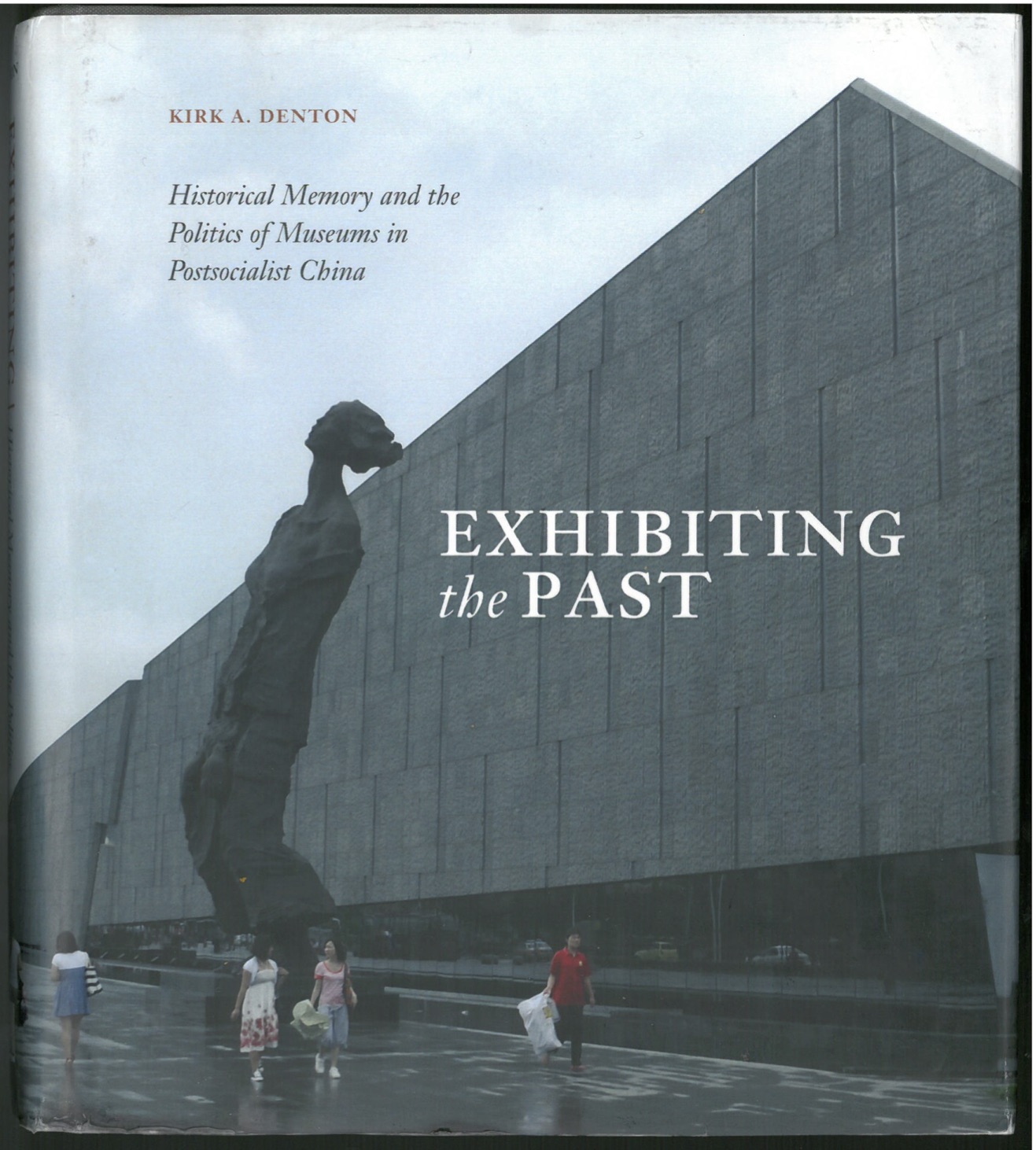 SCAN_Exhibiting_the_past