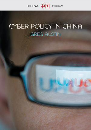 Austin-CyberPolicy