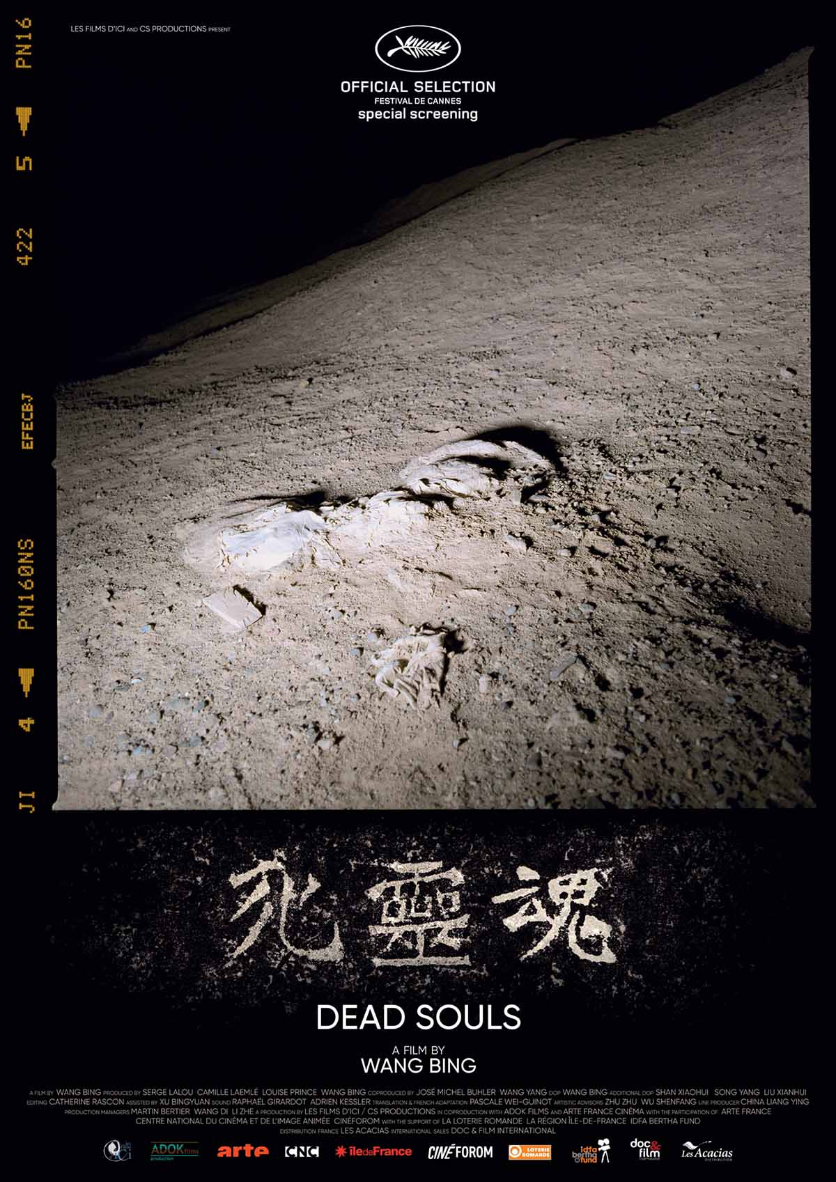 CP20193_BR_PERNIN_IMG