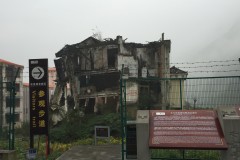 International Workshop: Ruinscapes in Urban China