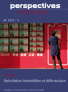 Perspectives chinoises 2013/2