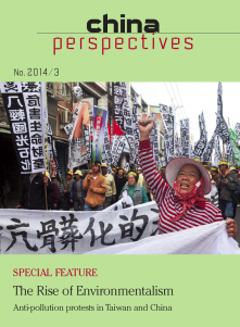 China Perspectives 2014/3